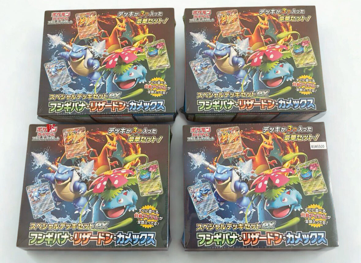 pokemon tcg rebel clash booster box Pokemon TCG Sword & Shield Rebel Clash Booster Box – PokeWayne