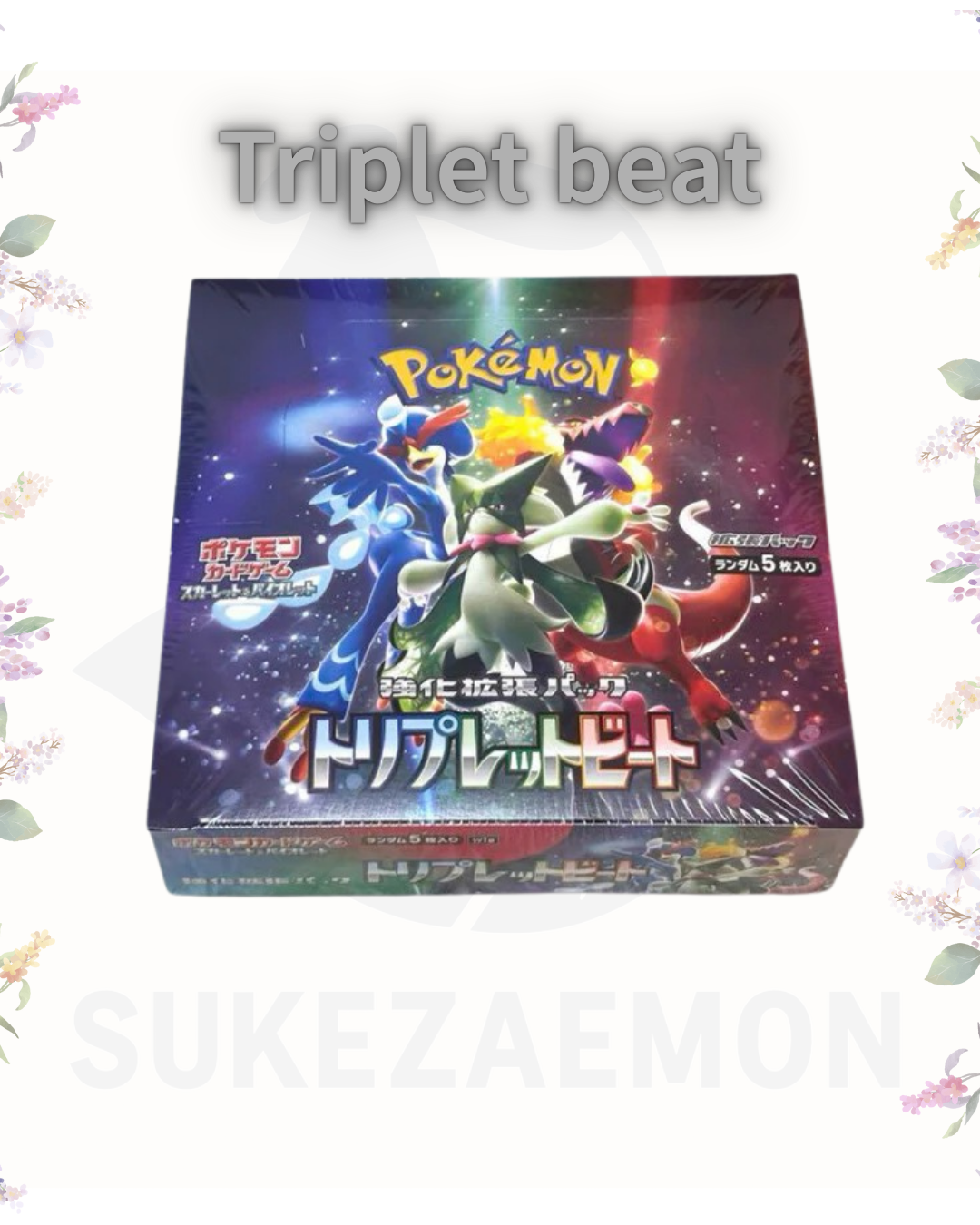 Pokémon TCG – Triplet Beat 【SV1a】Booster Box (Japanese)