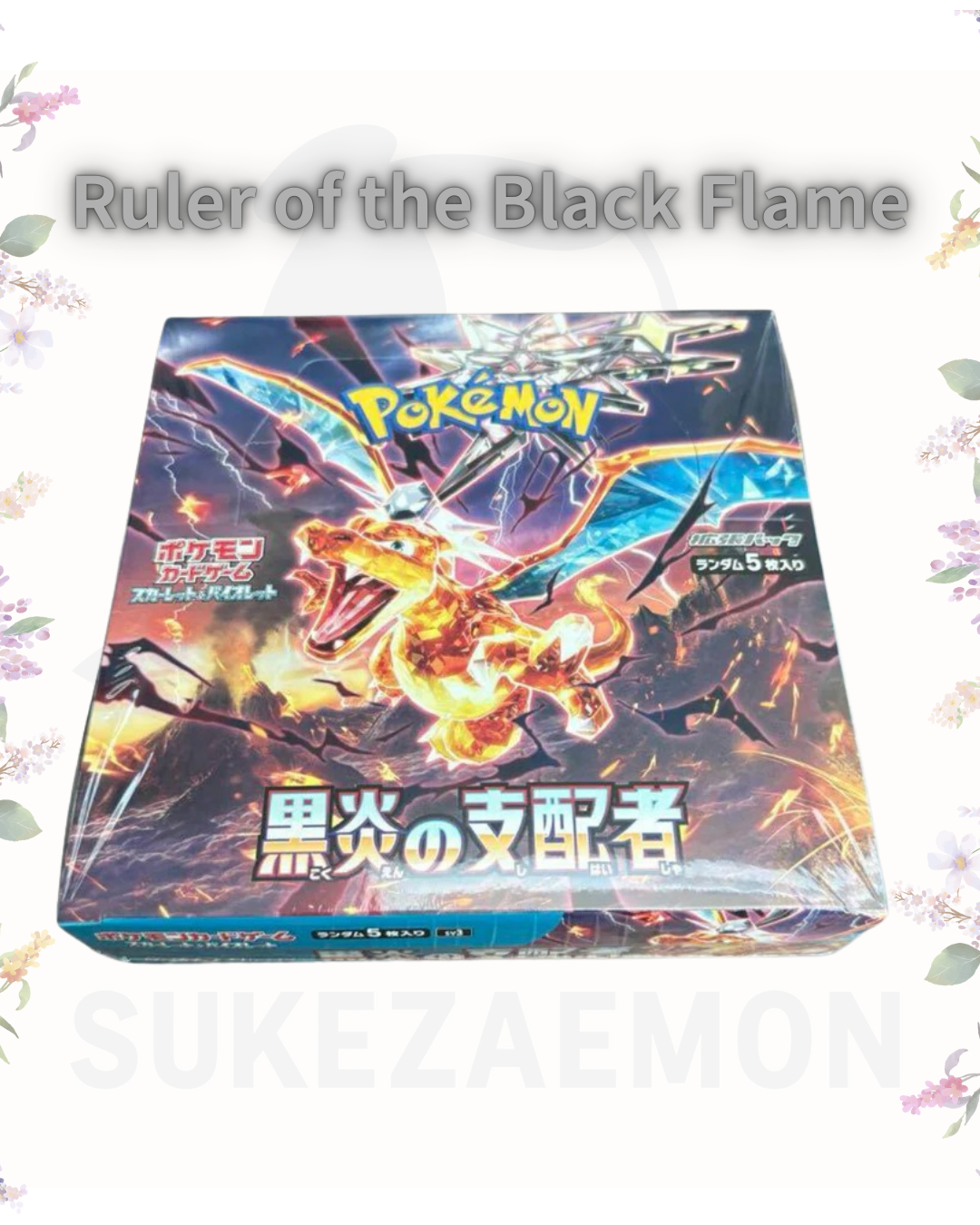 Pokémon TCG – Ruler of the Black Flame 【SV3】Booster Box (Japanese)