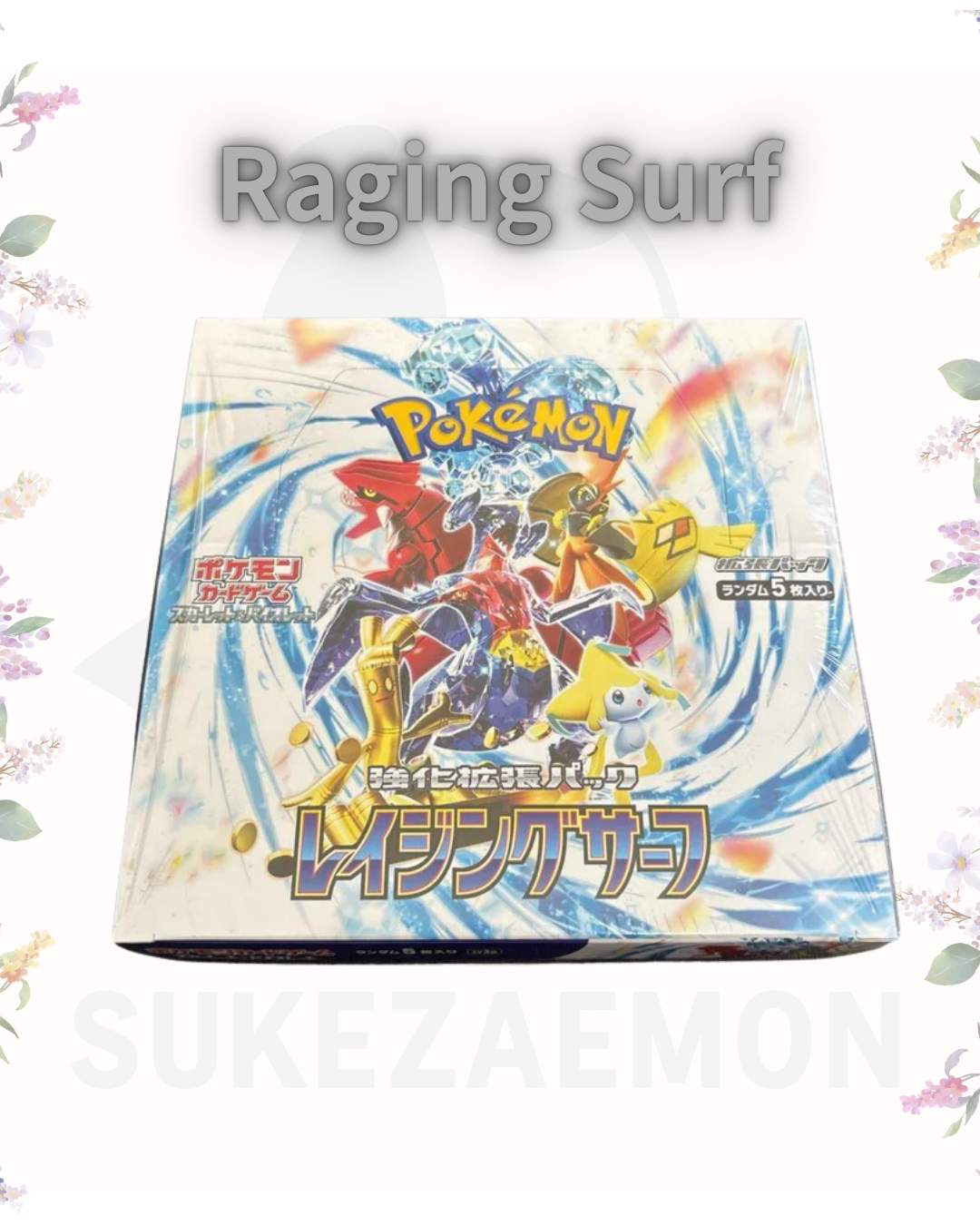 Pokémon TCG – Raging Surf 【SV3a】Booster Box (Japanese)