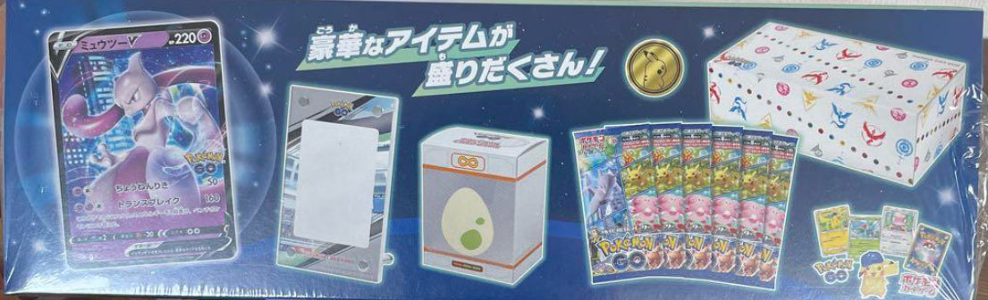 Pokémon Card Game Sword & Shield
Special Set “Pokémon GO”