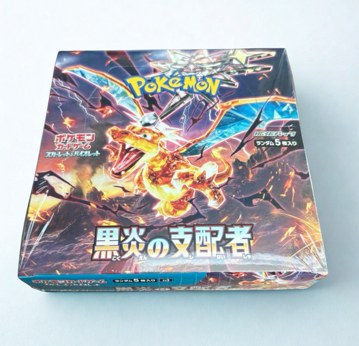 Ruler of the Black Flame【SV3】Booster Box (official shrink-wrapped)