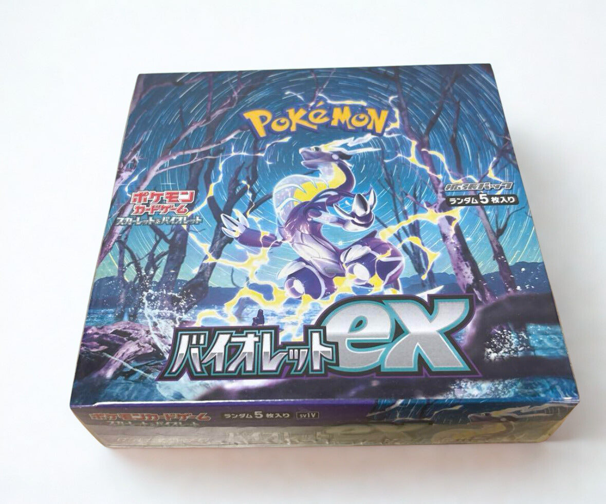 Violet【SV1V】Booster Box (official shrink-wrapped)