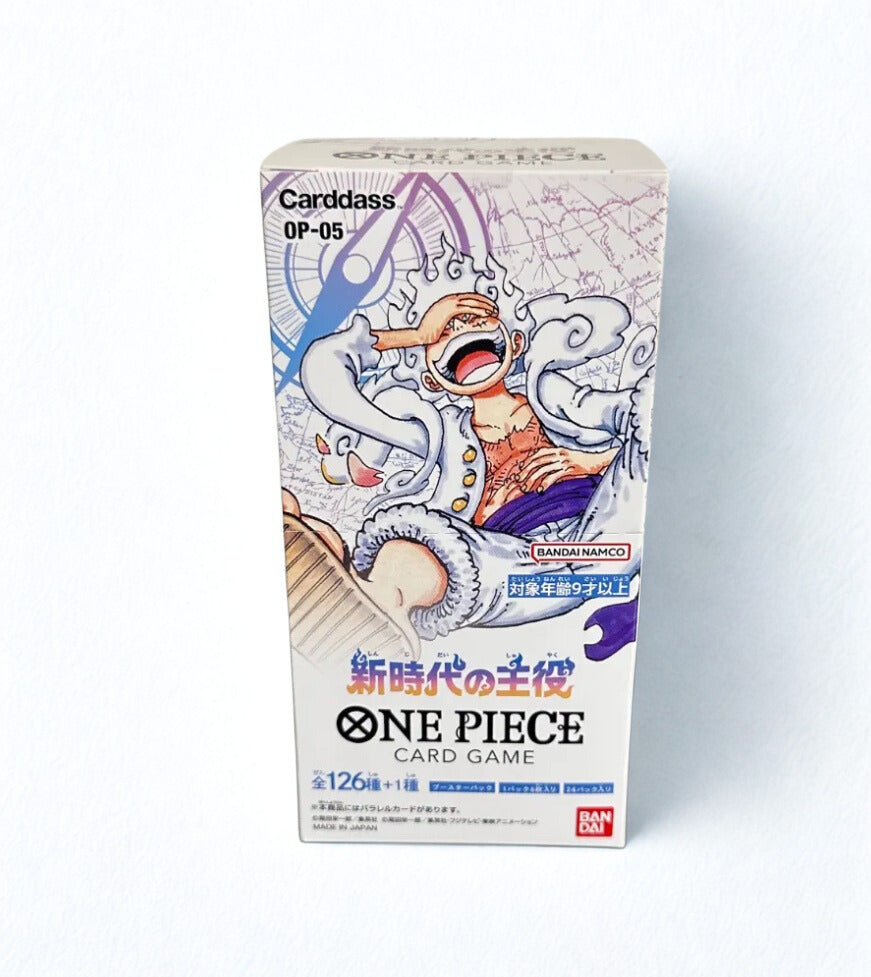 Awakening of the New Era Booster Box (OP-05)