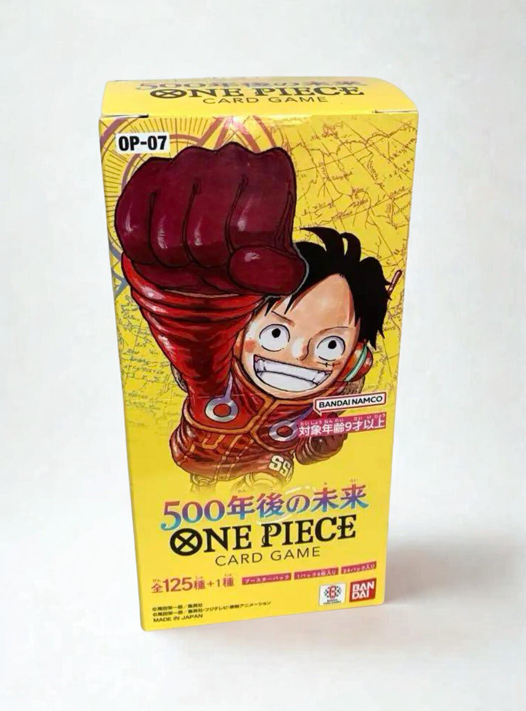 500 Years Later Future (OP-07)