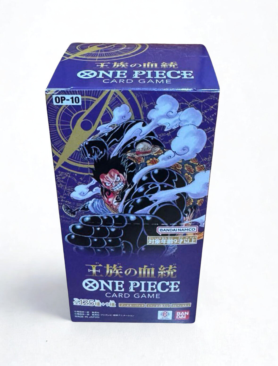 The Bloodline of the Royal Family (OP-10)