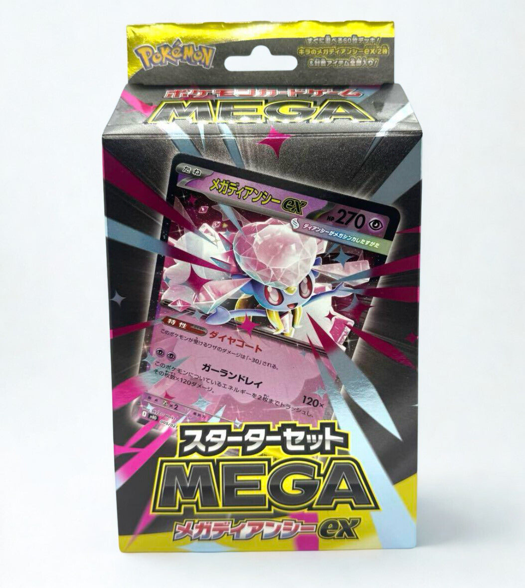 Pokémon Card Game Starter Set: Mega Diancie EX