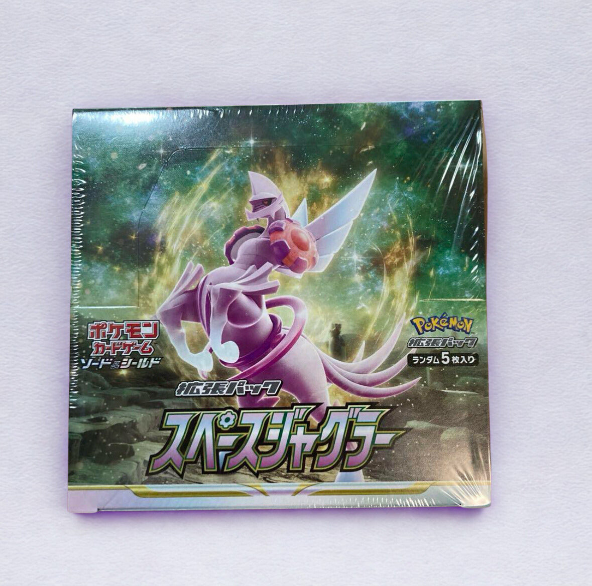 Space Juggler【S10P】Booster Box (official shrink-wrapped)