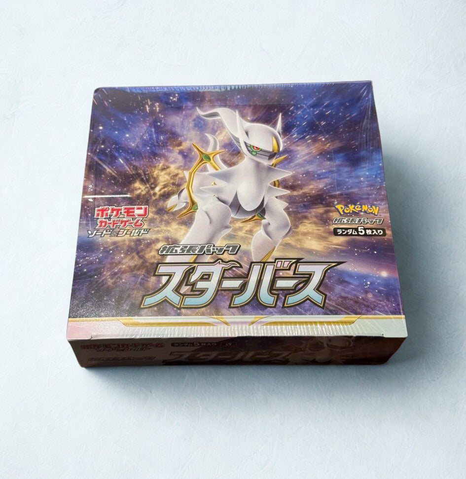 Star Birth【S9】Booster Box (official shrink-wrapped)