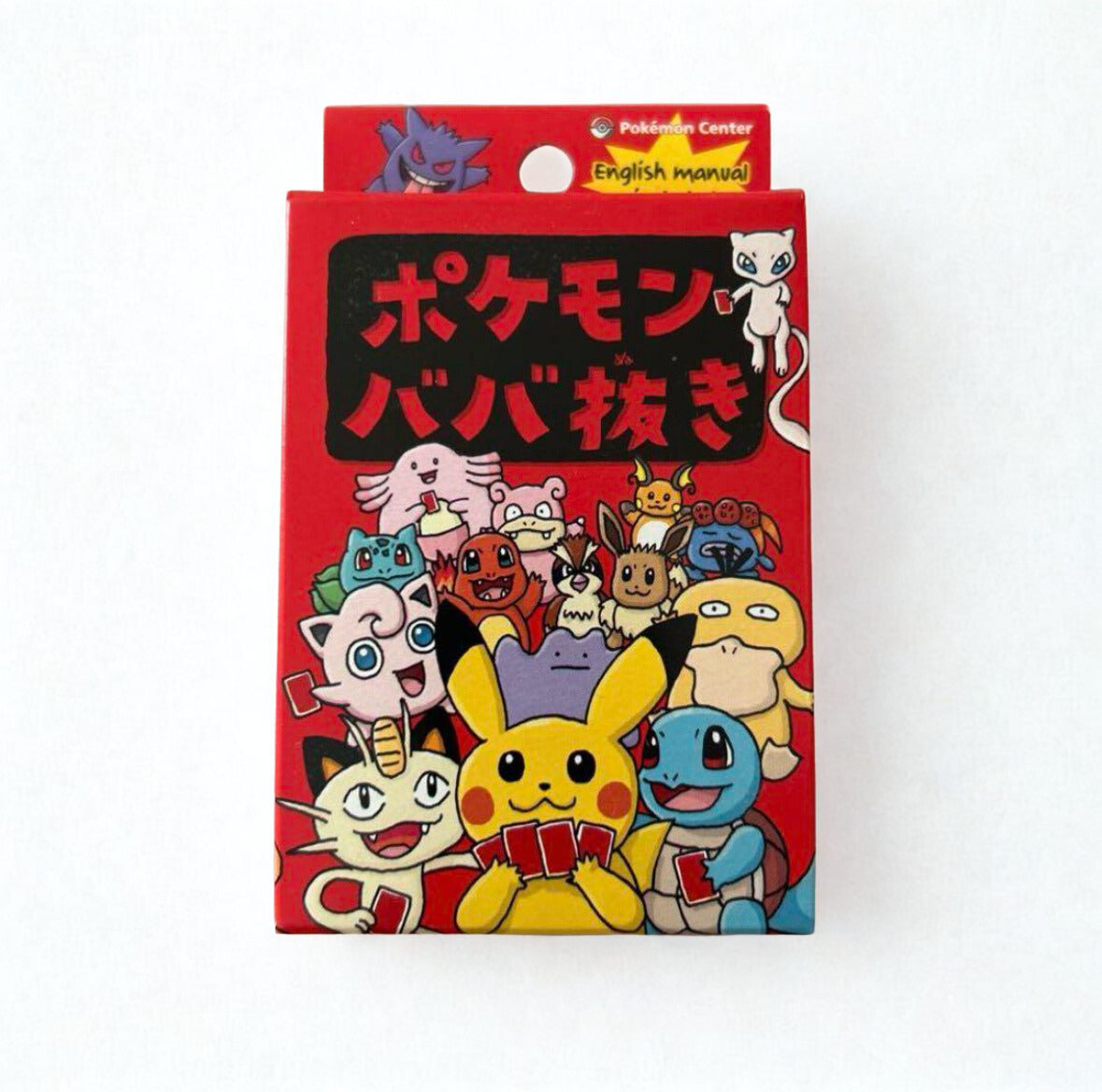 Pokémon Old Maid (Babanuki) Card Game – Red Version