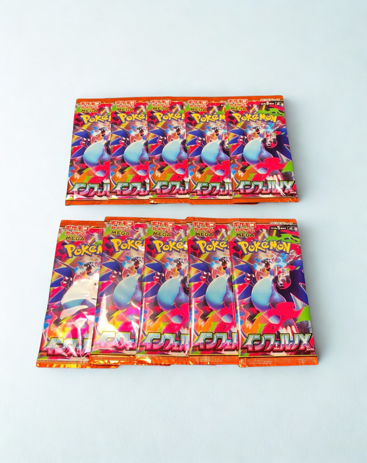 Inferno X – Searched Booster Pack (10-Pack Set, No Hit Guaranteed)