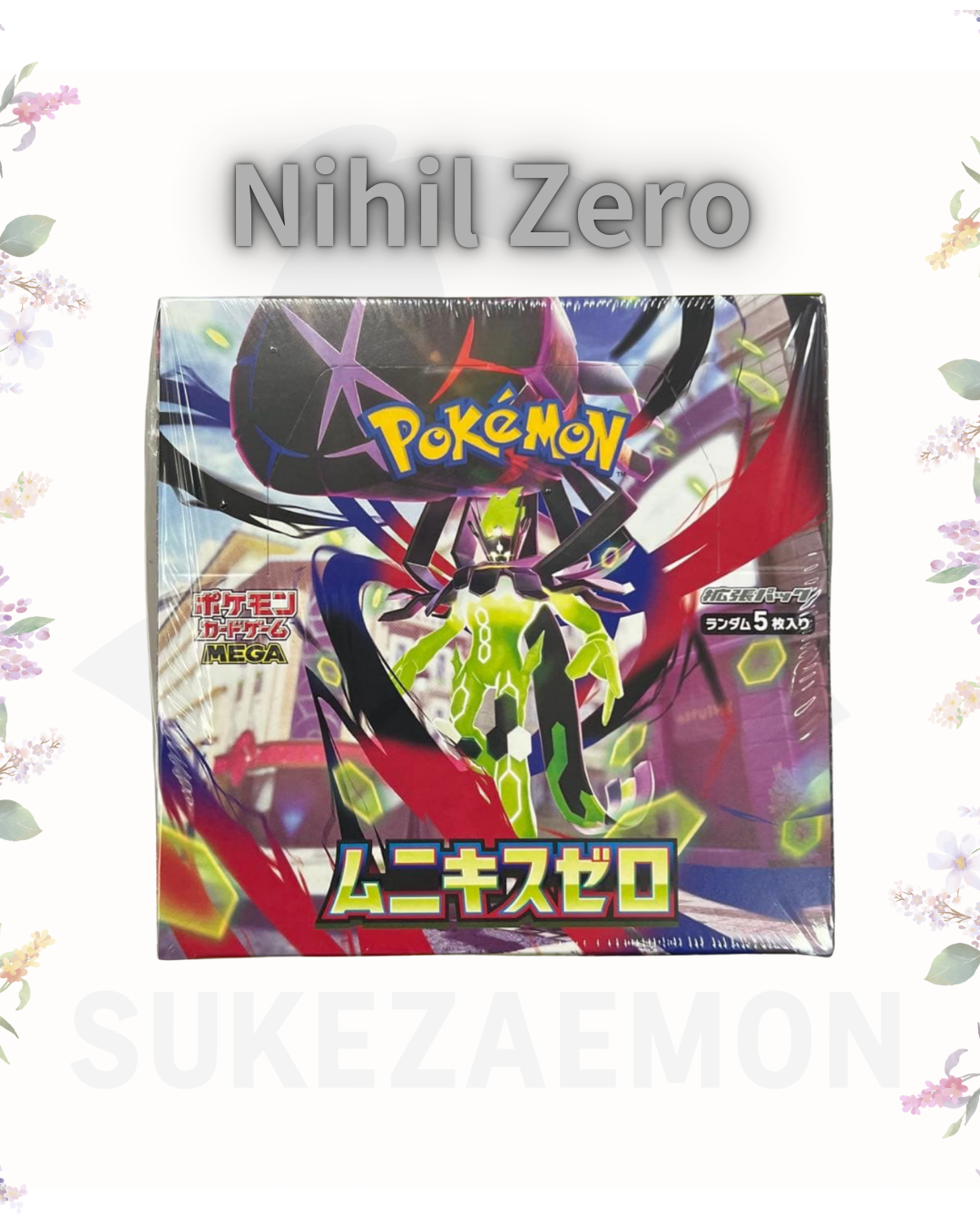 Pokémon Card Game MEGA – Nihil Zero Booster Box (Japanese)