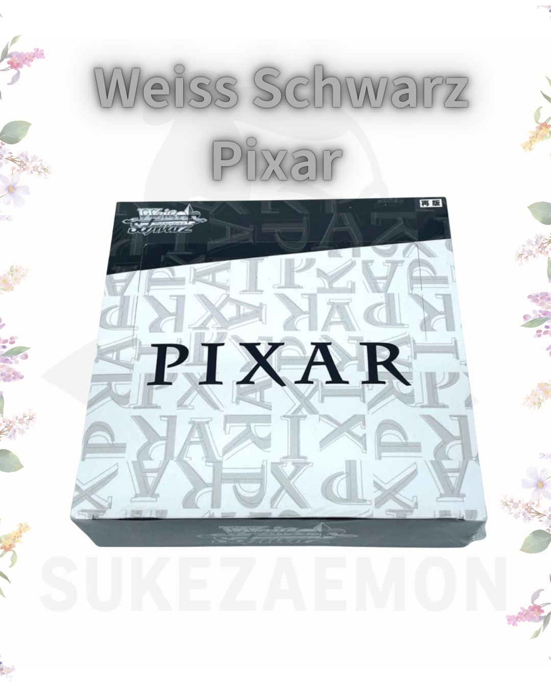 Weiss Schwarz Pixar Booster Box (Japanese)