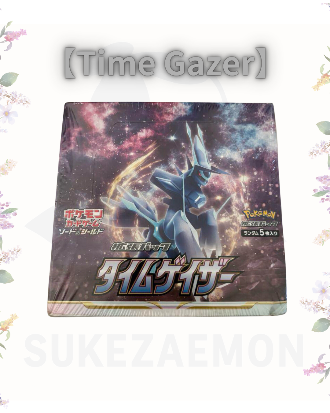 Pokémon TCG – Time Gazer 【S10D】Booster Box (Japanese)