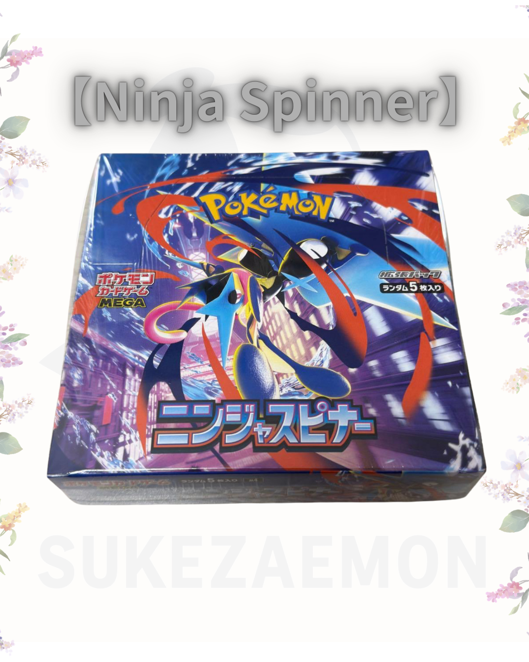 Pokémon TCG – MEGA Expansion Pack "Ninja Spinner" Booster Box (Japanese)
