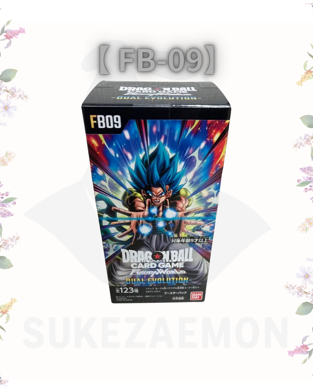 Dragon Ball Super Card Game Fusion World – Dual Evolution (FB09) Booster Box (Japanese)