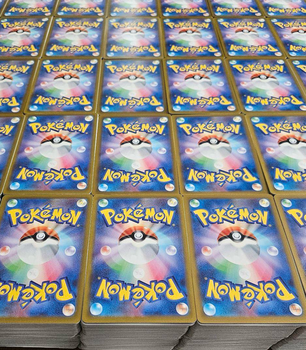 Pokémon Single Cards