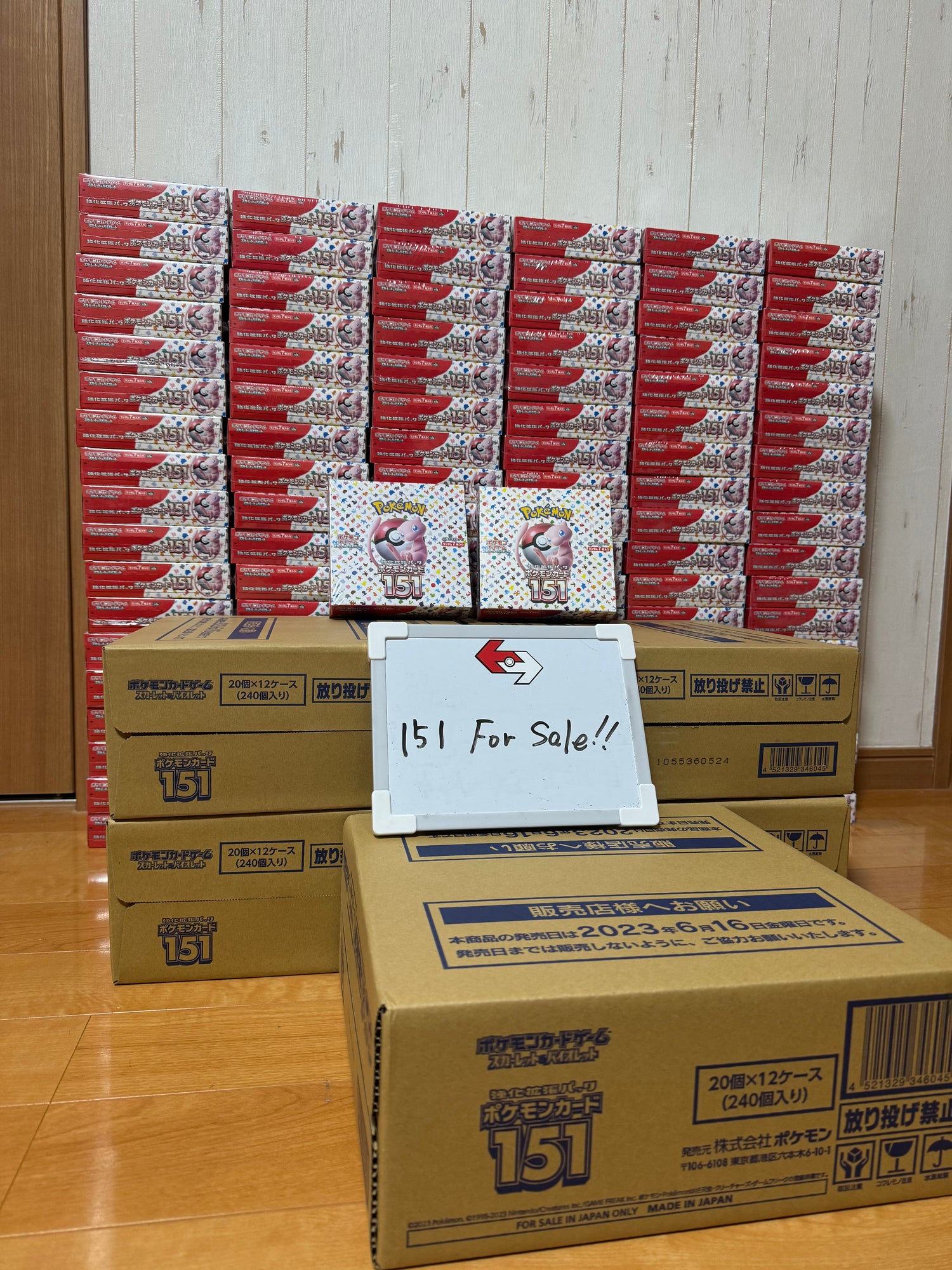 Pokémon Booster Boxes