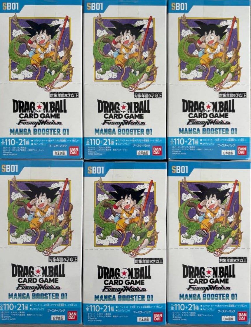 Dragon Ball TCG