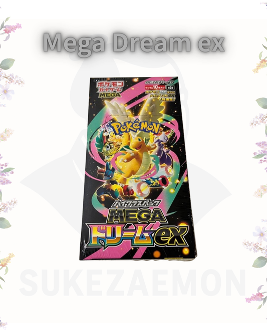 MEGA Dream ex 【M2A】High-Class Pack Booster Box (official shrink-wrapped)