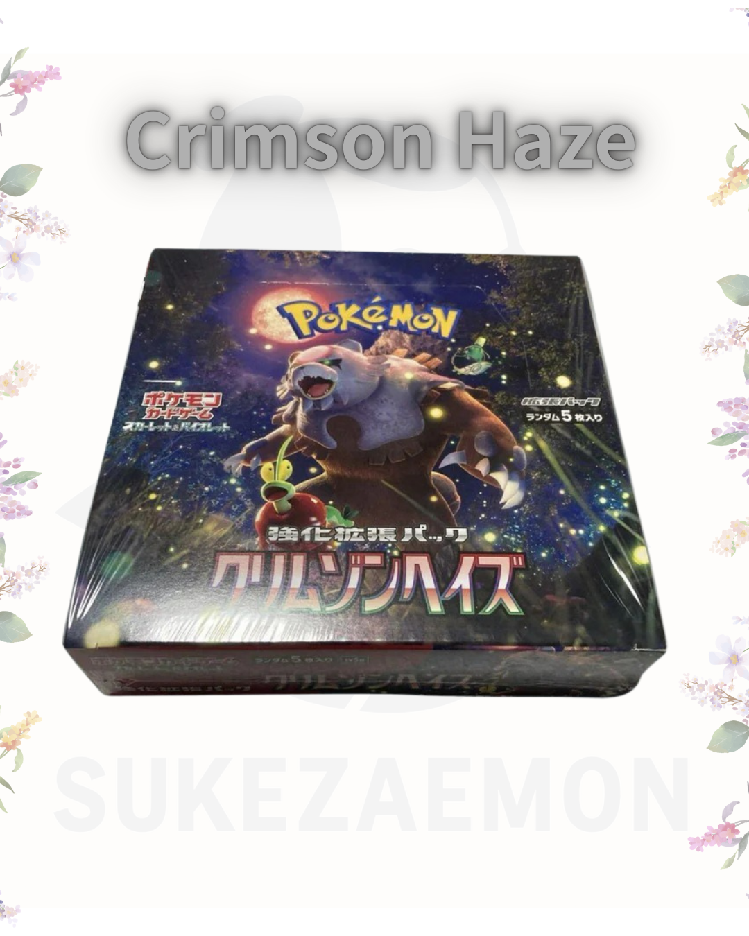 Pokémon TCG – Crimson Haze 【SV5a】Booster Box (Japanese)
