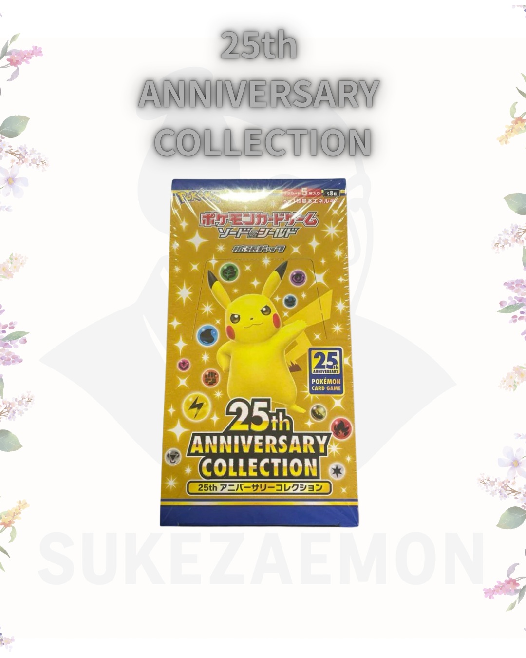 Pokémon TCG – 25th Anniversary Collection 【S8a】Booster Box (Japanese)