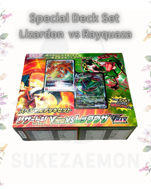 Special Deck Set: Charizard VSTAR vs Rayquaza VMAX
