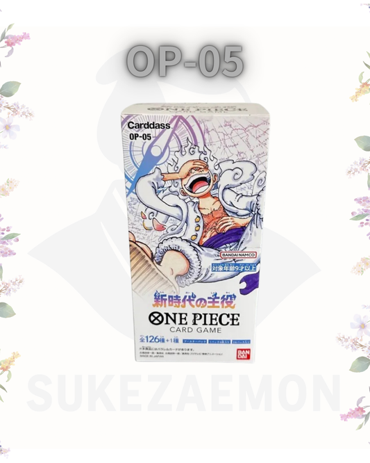 Awakening of the New Era Booster Box (OP-05)