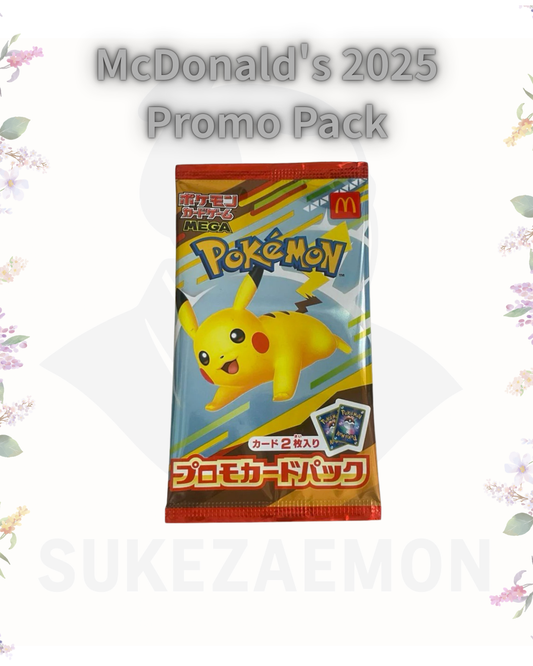 McDonald’s Promo Pack