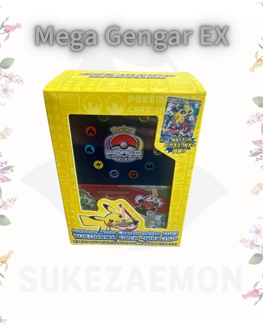 Pokémon World Championships 2023 Yokohama Commemorative Deck “Pikachu”