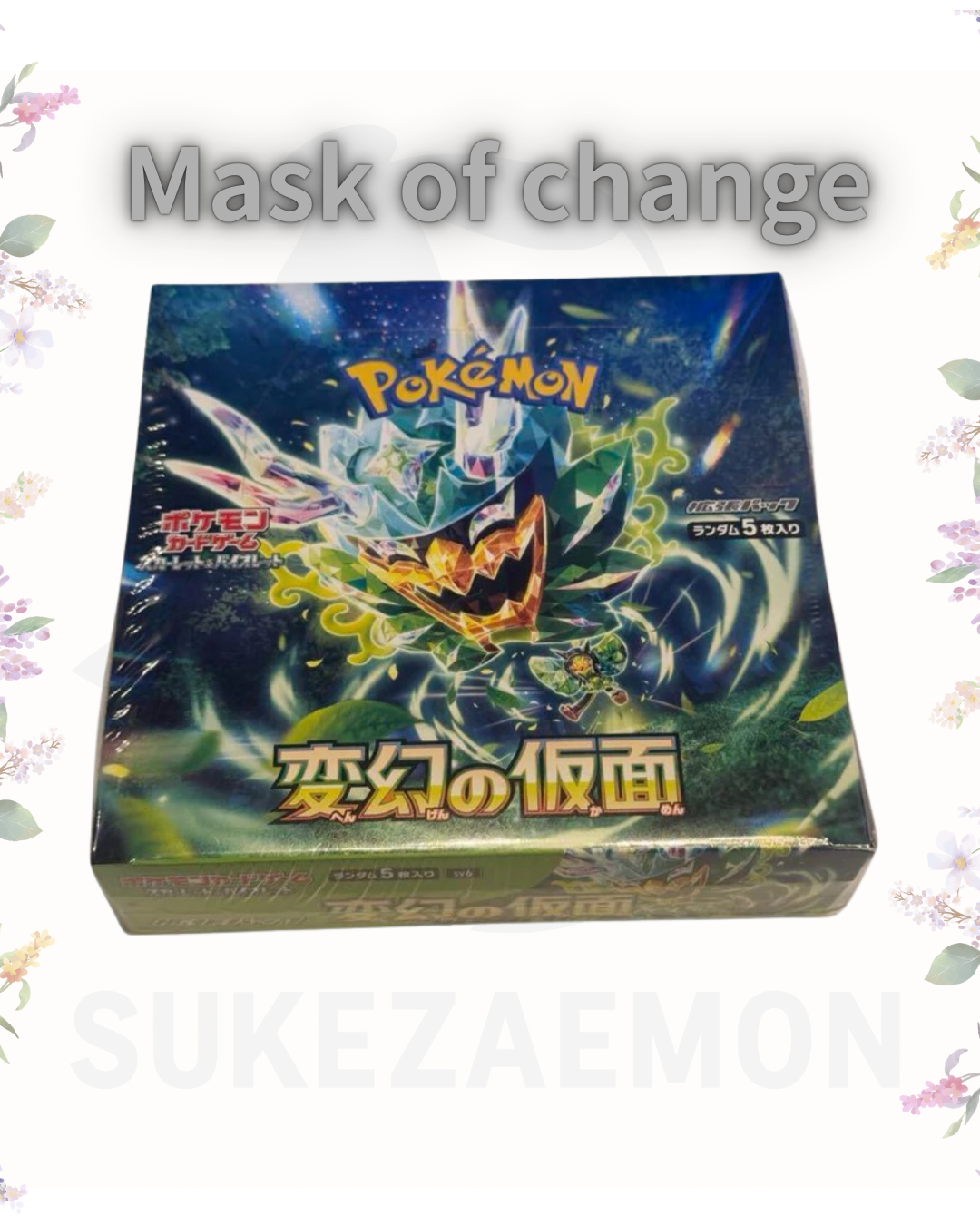 Pokémon TCG – Mask of Change 【SV4a】Booster Box (Japanese)