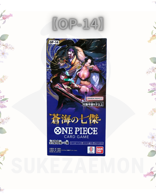ONE PIECE Card Game Extra Booster 【OP-14】 "THE AZURE SEA'S SEVEN"