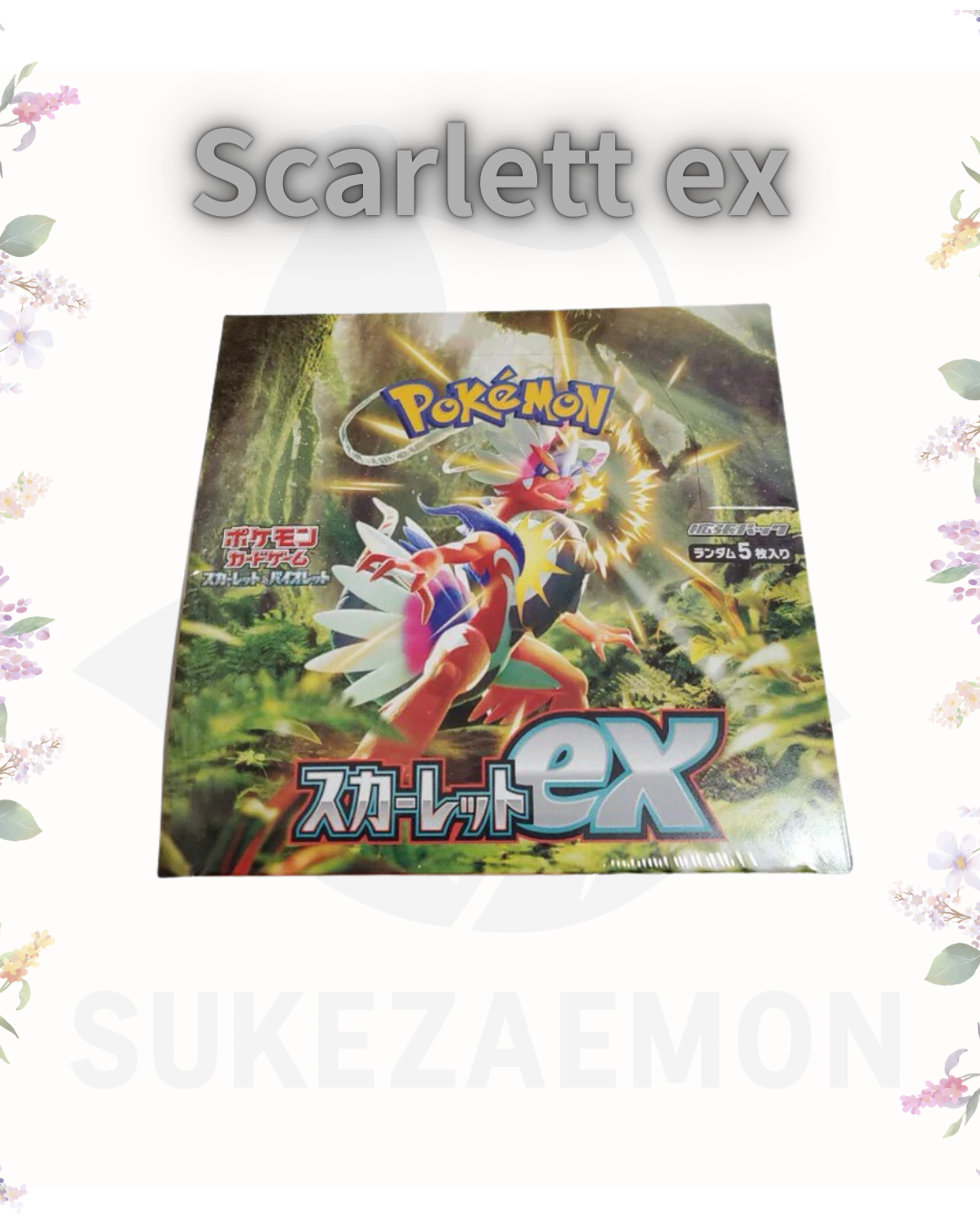Pokémon TCG – Scarlet 【SV1S】Booster Box (Japanese)