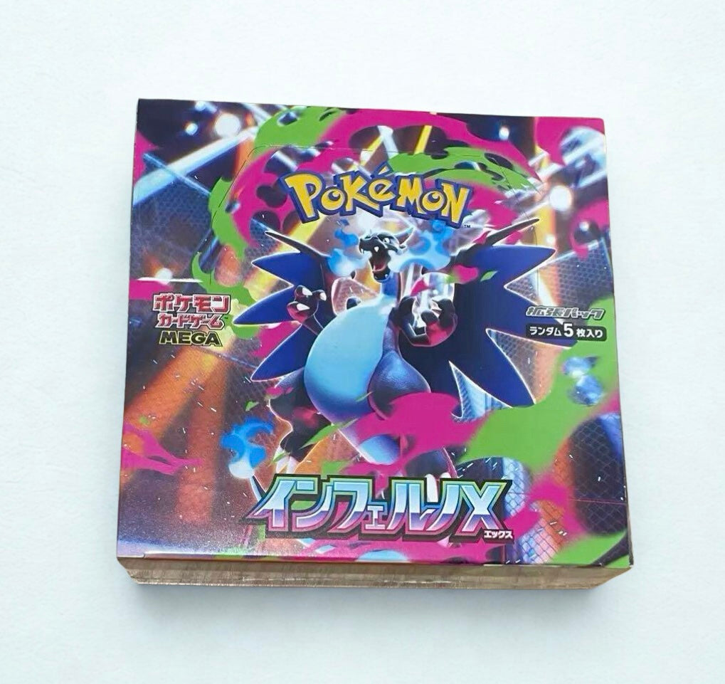 Inferno X【SV8】Booster Box (official shrink-wrapped)