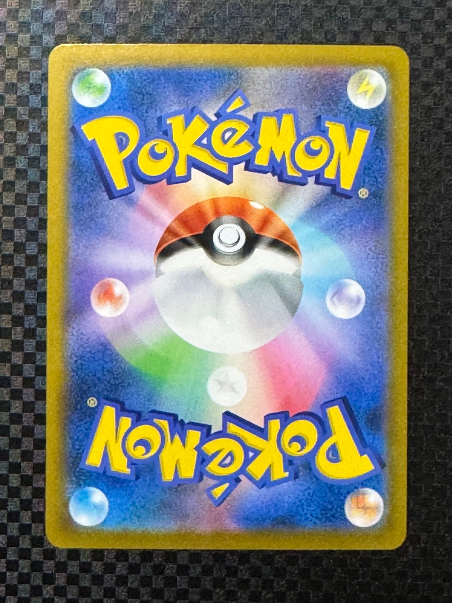 Flareon CHR – VMAX Climax s8b #188/184