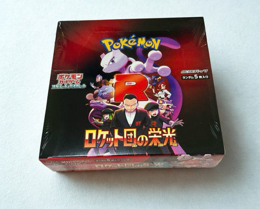 The Glory of Team Rocket