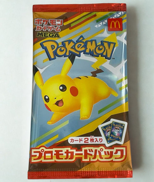 McDonald’s Promo Pack