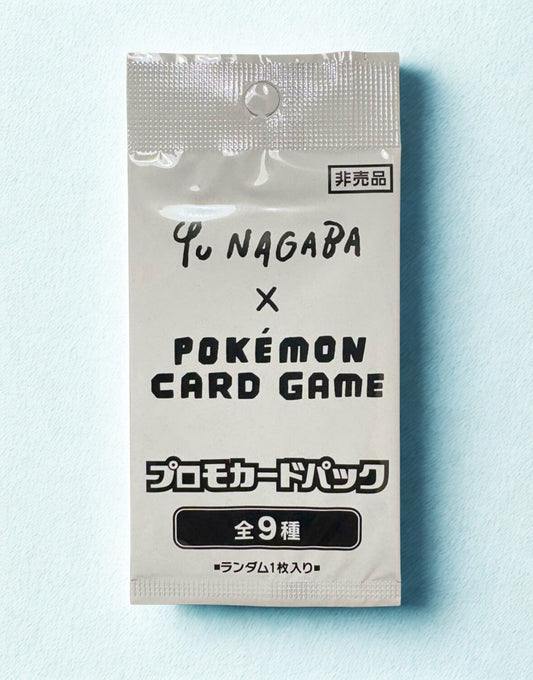 YU NAGABA × Pokémon Card Game Eevee Promo Card Pack