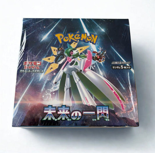 Future Flash【SV4M】Booster Box (official shrink-wrapped)