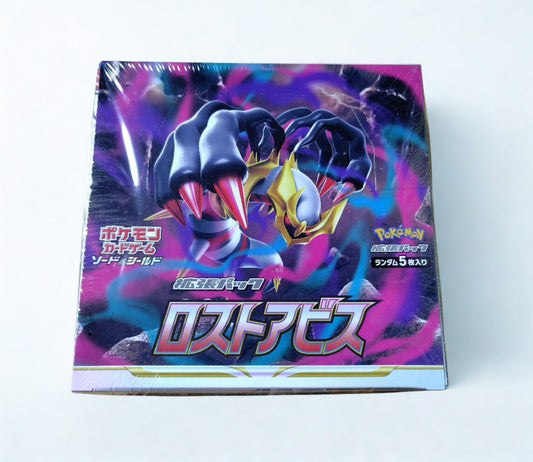 Lost Abyss【S11】Booster Box (official shrink-wrapped)
