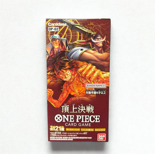 Paramount War Booster Box (OP-02)