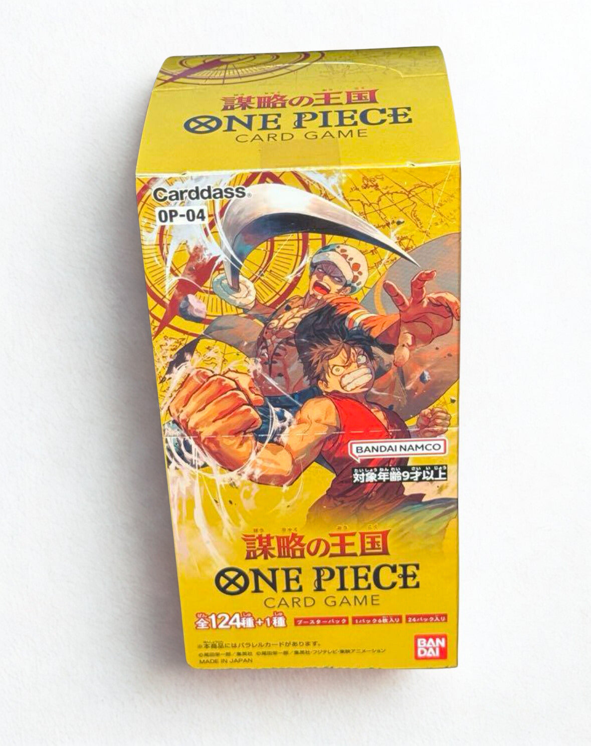 Kingdoms of Intrigue Booster Box (OP-04)