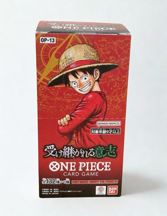 Inherited Will (OP-13)