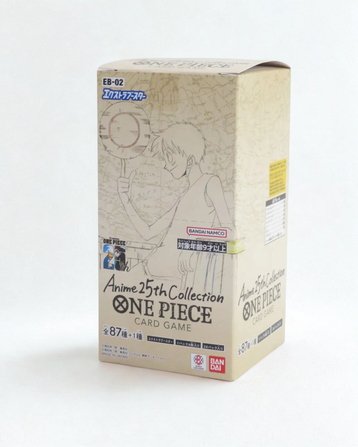 Anime 25th Collection (EB-02)