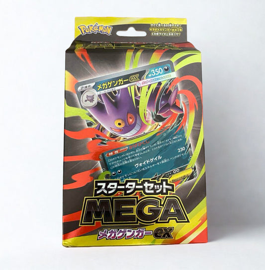 Pokémon Card Game Starter Set: Mega Gengar EX