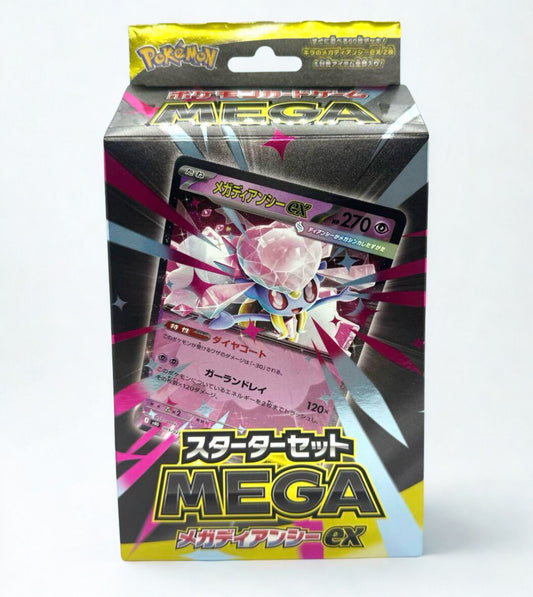 Pokémon Card Game Starter Set: Mega Diancie EX