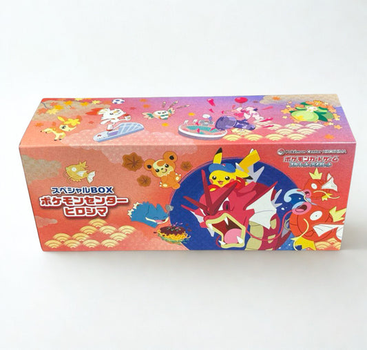 Pokémon Center Hiroshima Special Box [Exclusive Promo Pikachu / Factory Sealed]
