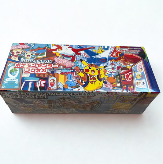 Pokémon Center Fukuoka Special Box [Exclusive Promo Pikachu / Factory Sealed]