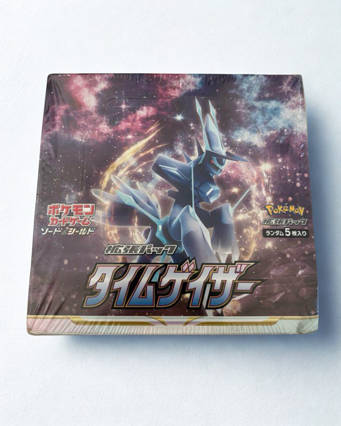 Time Gazer【S10D】Booster Box (official shrink-wrapped)