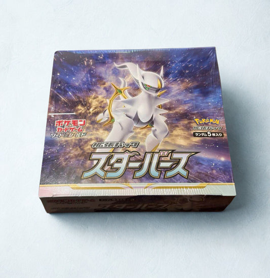 Star Birth【S9】Booster Box (official shrink-wrapped)